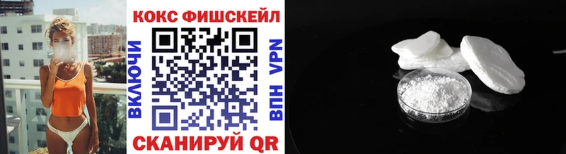 Купить  Белокуриха  Кокаин 99% 