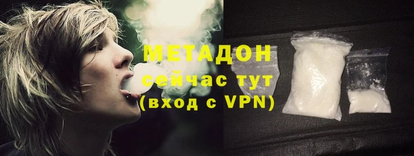 spice Иннополис