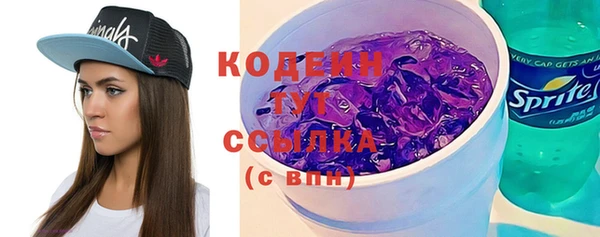 spice Иннополис