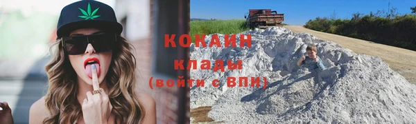 spice Иннополис