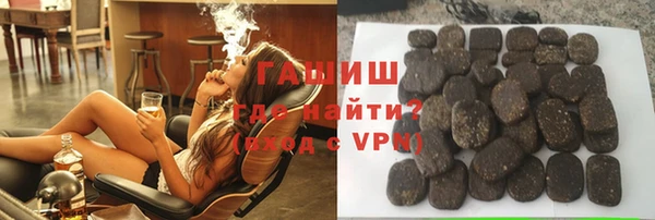 spice Иннополис