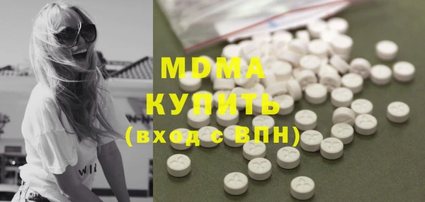 эйфоретик Инсар