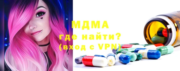 эйфоретик Инсар