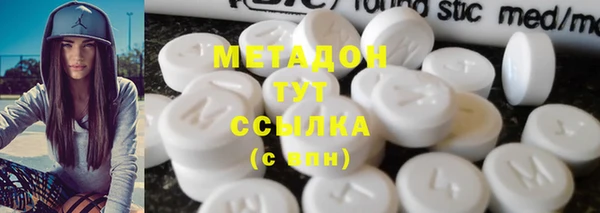 spice Иннополис