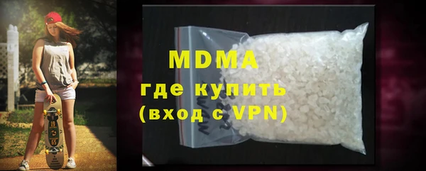 эйфоретик Инсар
