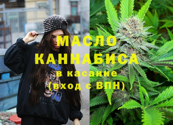 эйфоретик Инсар