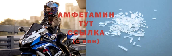 spice Иннополис