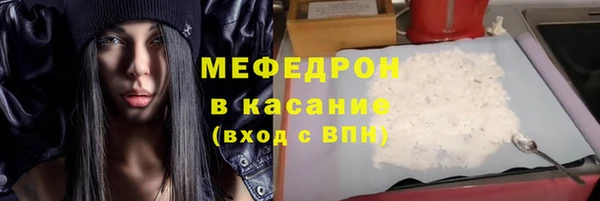 амф Инта