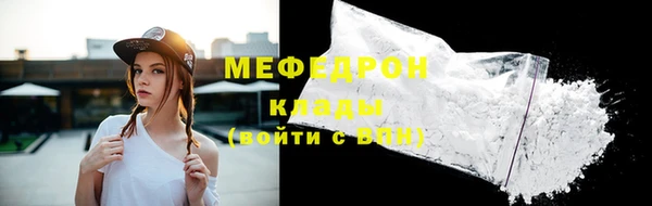 амф Инта