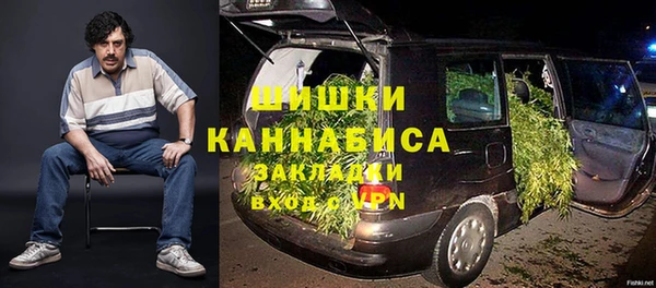 spice Иннополис
