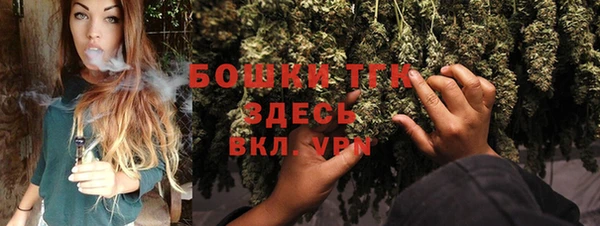 spice Иннополис