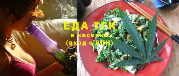 эйфоретик Инсар