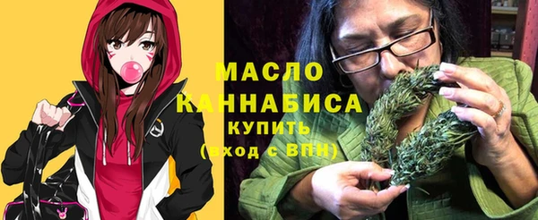 эйфоретик Инсар