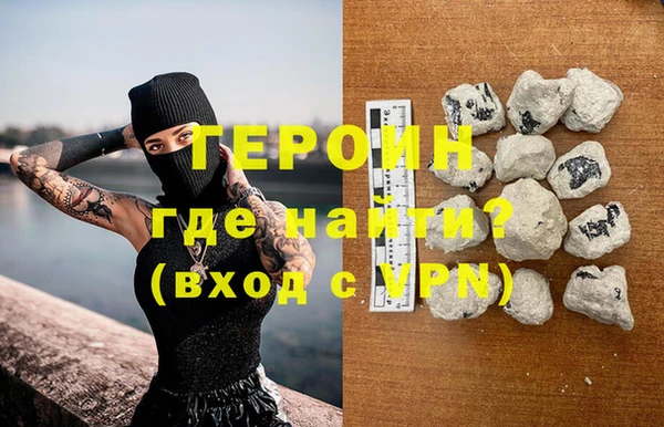 spice Иннополис