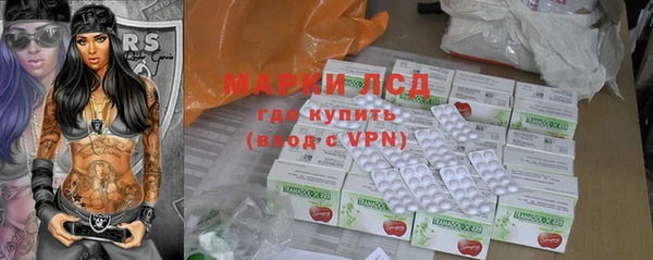 эйфоретик Инсар