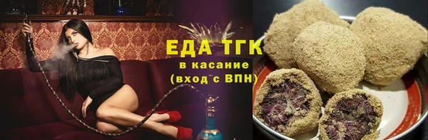 spice Иннополис