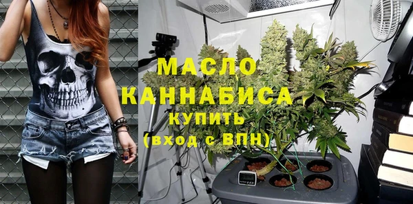 spice Иннополис