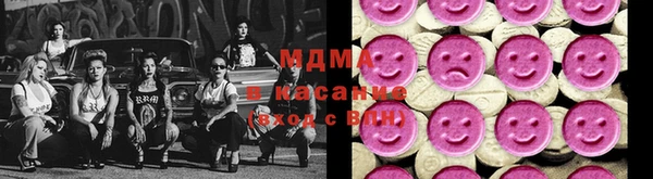 spice Иннополис